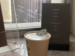 -O.P.S. CAFE