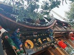 -有一锅·野生菌黑山羊腊排骨火锅(古城北门店)