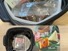 -御品轩(锦园店)