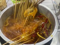-倪稳当·麻辣烫