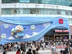 -南屏步行街