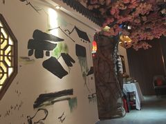 -食悦江南·淮扬菜·烤鸭(亚运村·惠新店)