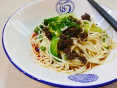 麻辣豌杂面-兵哥豌豆面(建设巷店)