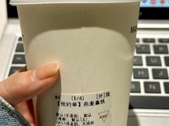 -Manner Coffee(壹方城店)