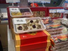 -乔家栅(襄阳南路店)