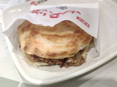 -西安老王家(振兴西路店)