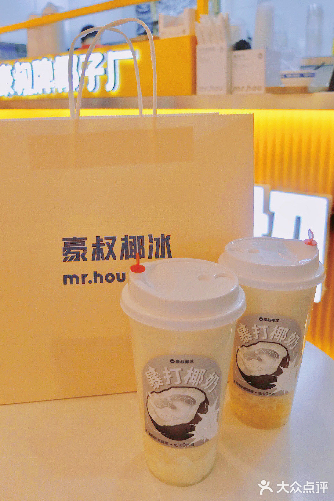 东莞探店豪叔椰冰新品最爱暴打椰奶三兄弟