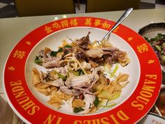 -清晖小苑•顺德地方菜(壹海城店)