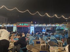 -清真·馬坡二旦烧烤(人生一串拍摄店)