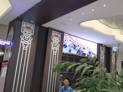 -哈啾嗨·新概念蒙餐(红星新城店)