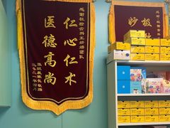 -极橙儿童齿科矫正中心(奥城店)