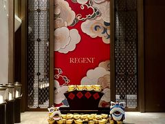 -丽晶轩中餐厅(重庆丽晶酒店)