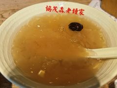 银耳羹-协茂森老钟家(保利店)
