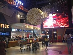 -USM宜欣全景声激光巨幕影城(宜欣城旗舰店)