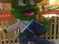 -武松家(翠微百货大成路店)