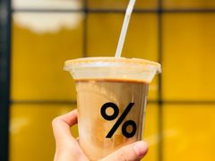 -% Arabica阿拉比卡咖啡(武康路店)