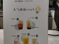 -留白时间(苏宁广场B区店)
