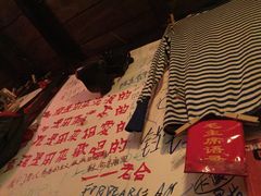 -后巷酒吧Back Alley(未来广场店)