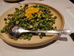 -鹿港小镇(金虹桥国际中心店)