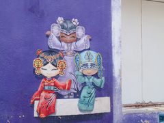 -槟城街头艺术街区