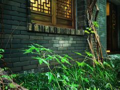 -竹吟山房
