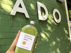 -ADO KAFE(大学城店)