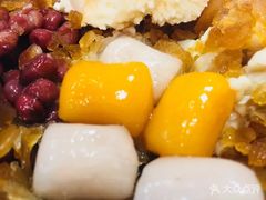 -鲜芋仙(观音桥大融城LG店)