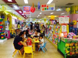 -孩子王(盐城宝龙广场店)