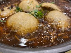 -王興記(中山路店)