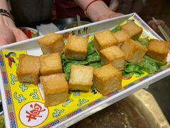 -芦月轩羊蝎子(劲松店)