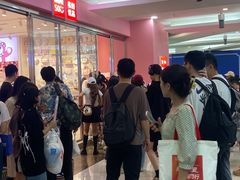 -名创优品(天河区正佳广场二店)