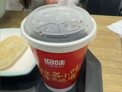 -回味鸭血粉丝汤(砂之船店)