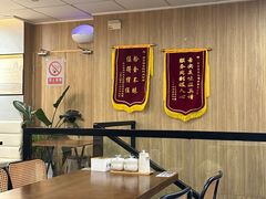 -老金陵·李氏鸭血粉丝汤(夫子庙店)