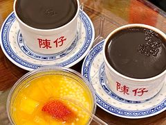 -陳仔(北京路店)