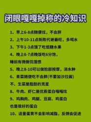 点击看大图 -克丽缇娜