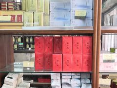 -张一元(总店)