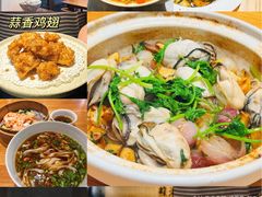 -苏湘杭(普罗旺世店)