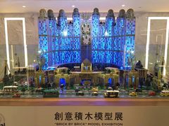 -影汇之星8字形摩天轮