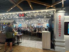 -松發肉骨茶(先得坊店)