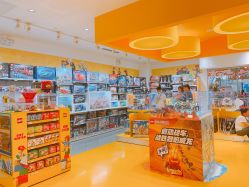 -乐高授权专卖店(南开大悦城店)