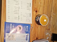 -一杯黔茶(西江千户苗寨古街店)