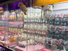 -爱玩嘉年华(龙湖杭州金沙天街店)