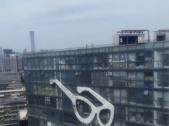 -北京眼镜城