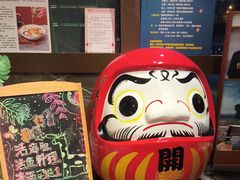 -松子料理(亮马桥店)