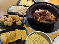 -重庆鸡公煲·嘟享吃(林科大店)