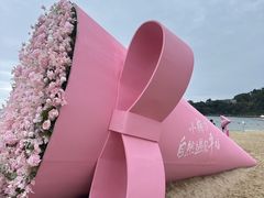 -小梅沙海滨乐园