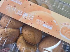 -MAKY米旗(紫薇田园店)