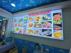 菜单-来之顺海鲜菜馆·青岛菜(栈桥店)