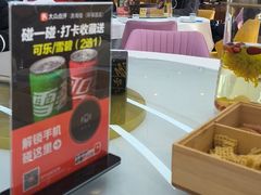 -潇湘楼(环保园店)