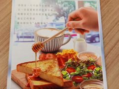-必胜客(北苑路店)